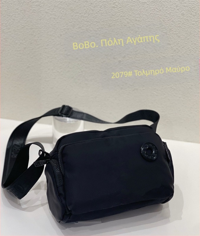 Bou bou τσάντα ώμου crossbody, Oxford ύφασμα, οριζόντιο τετράγωνο σχήμα, φερμουάρ, εσωτερικά τσεπάκια για κινητό και ταυτότητα