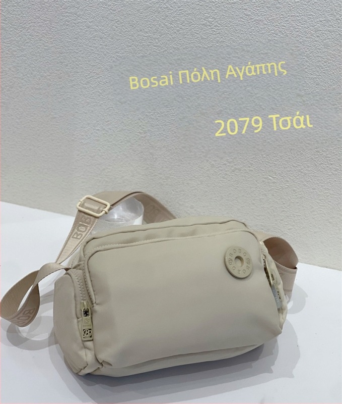 Bou bou τσάντα ώμου crossbody, Oxford ύφασμα, οριζόντιο τετράγωνο σχήμα, φερμουάρ, εσωτερικά τσεπάκια για κινητό και ταυτότητα