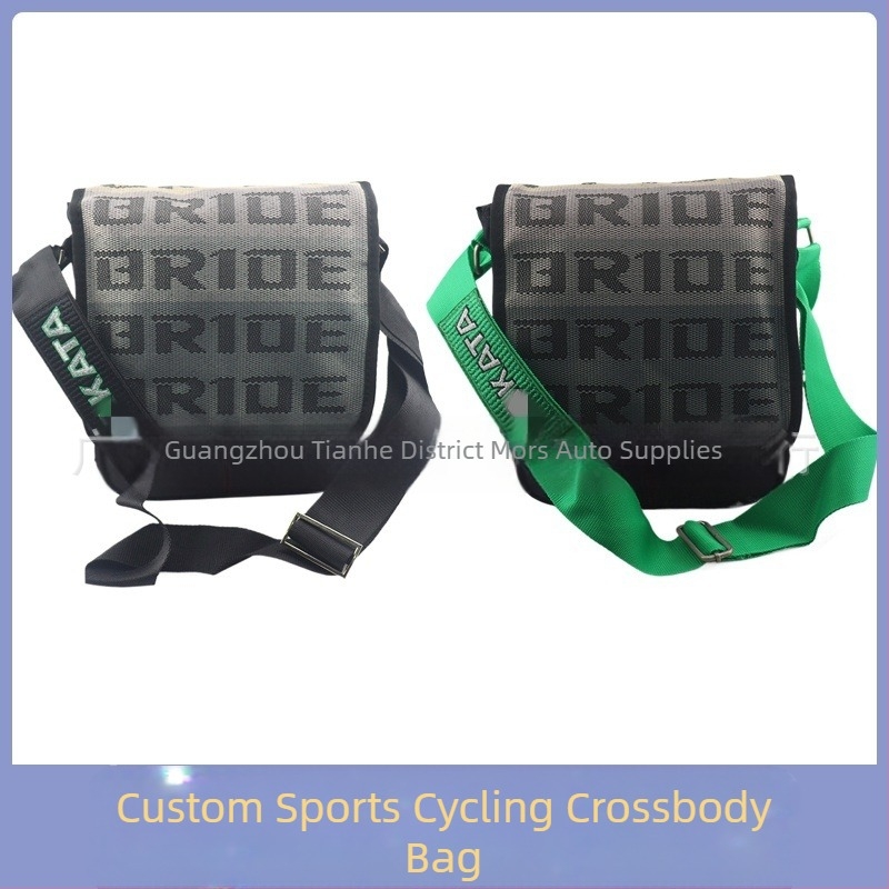 Musers Τσάντα Crossbody, ύφασμα, καθολική συμβατότητα, μοντέλο Crossbody backpack, κωδικός προϊόντος 1007