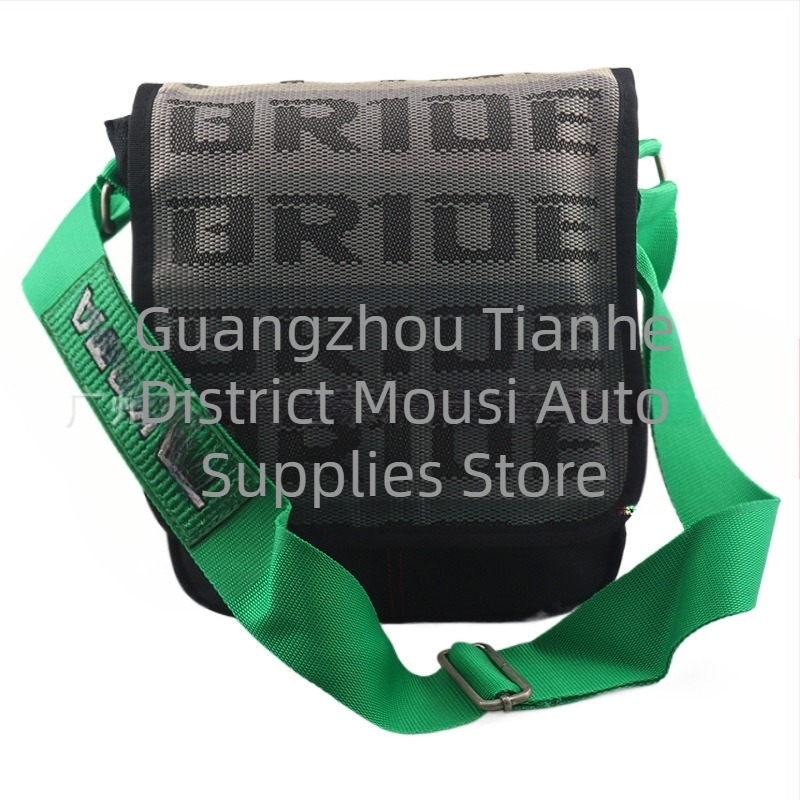 Musers Τσάντα Crossbody, ύφασμα, καθολική συμβατότητα, μοντέλο Crossbody backpack, κωδικός προϊόντος 1007
