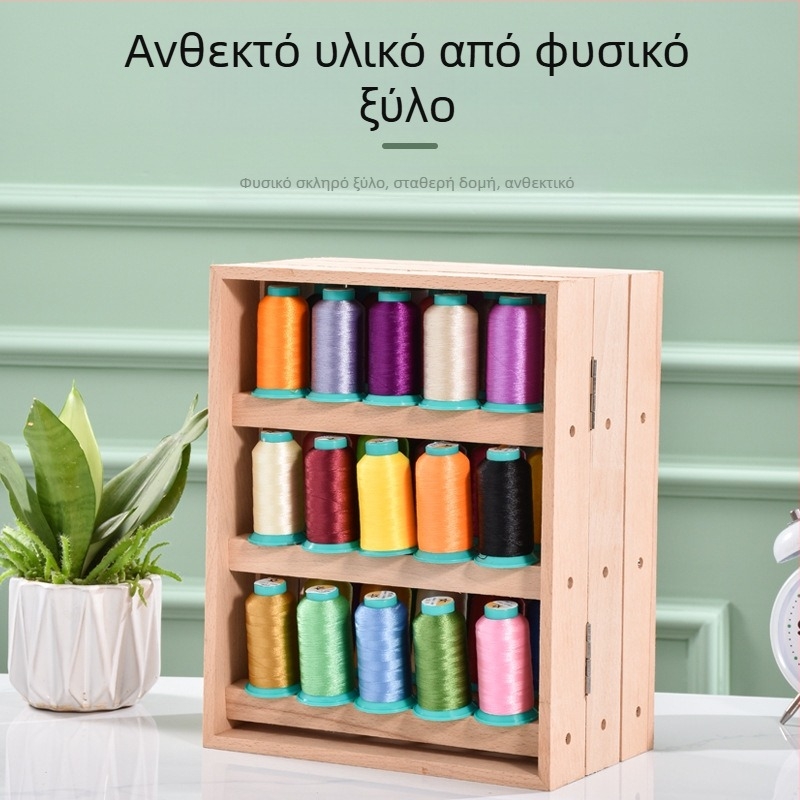Ξύλινο ράφι κλωστών με σχέδιο Παγόδα – Αναδιπλούμενο τοίχου για αποθήκευση κλωστών, Μοντέρνο απλό στυλ, Guofeng, Αξεσουάρ χειροτεχνίας