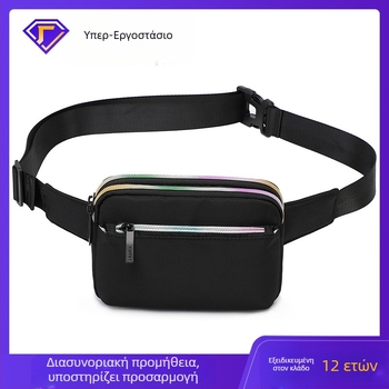 Νέα γυναικεία τσάντα crossbody με πολλά εσωτερικά διαμερίσματα, πολυεστέρας, κλείσιμο με φερμουάρ, εσωτερικές θήκες: θήκη με φερμουάρ, θήκη για κινητό και εσωτερική θήκη με φερμουάρ