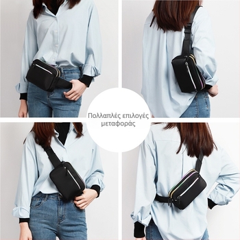 Νέα γυναικεία τσάντα crossbody με πολλά εσωτερικά διαμερίσματα, πολυεστέρας, κλείσιμο με φερμουάρ, εσωτερικές θήκες: θήκη με φερμουάρ, θήκη για κινητό και εσωτερική θήκη με φερμουάρ