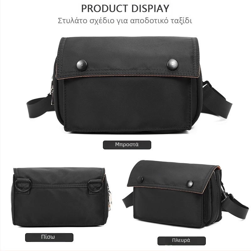 Ανδρική messenger τσάντα, στυλ street trend, ύφασμα Oxford, αδιάβροχη, επένδυση πολυεστέρα, για αναψυχή (στυλ street trend; ύφασμα Oxford; αδιάβροχη; επένδυση πολυεστέρα; αναψυχή)