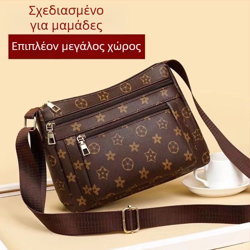 Γυναικεία τσάντα ώμου crossbody (Υλικό: corduroy; μικρός τετράγωνος σχεδιασμός; κλείσιμο με φερμουάρ; επένδυση από συνθετικό δέρμα; μάρκα: Yinse)