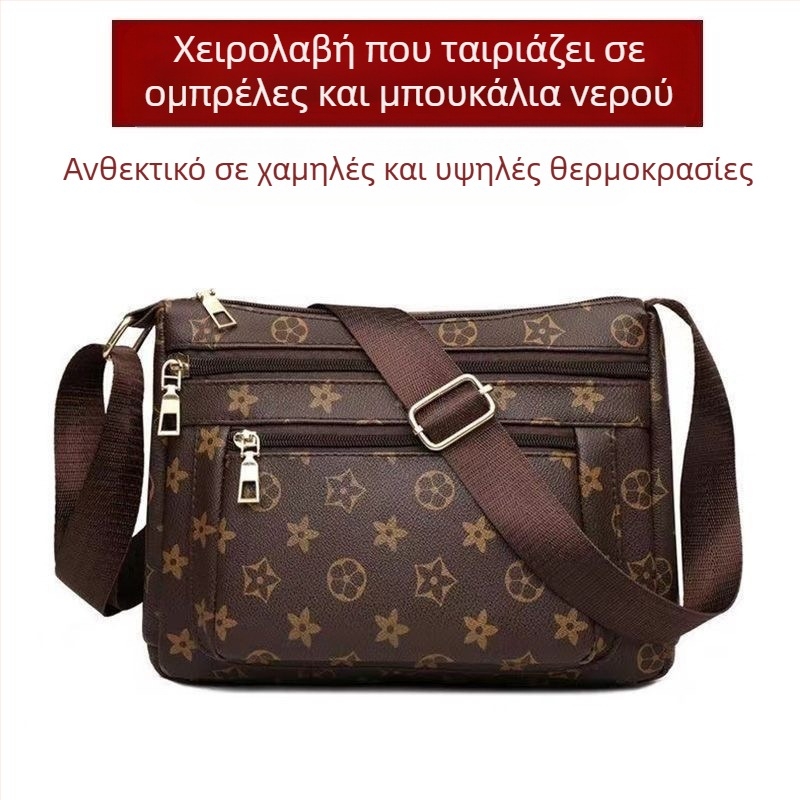 Γυναικεία τσάντα ώμου crossbody (Υλικό: corduroy; μικρός τετράγωνος σχεδιασμός; κλείσιμο με φερμουάρ; επένδυση από συνθετικό δέρμα; μάρκα: Yinse)