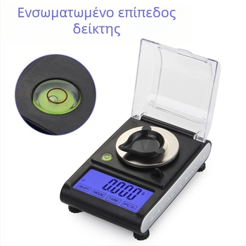 DGGY-501 Ζυγός καράτων για κοσμήματα - Χωρητικότητα 50 g, Ηλεκτρονική μέτρηση, Τροφοδοσία 3xAAA