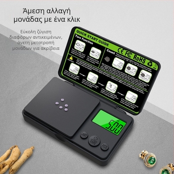 CHANGXIE CX-555 τσέπη ζυγαριά με πράσινο φωτιζόμενο display, χωρητικότητα 1000 g, ακρίβεια 0,01 καράτ.