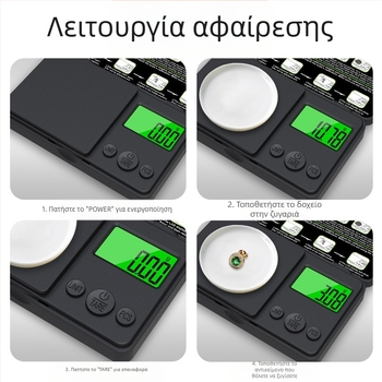 CHANGXIE CX-555 τσέπη ζυγαριά με πράσινο φωτιζόμενο display, χωρητικότητα 1000 g, ακρίβεια 0,01 καράτ.