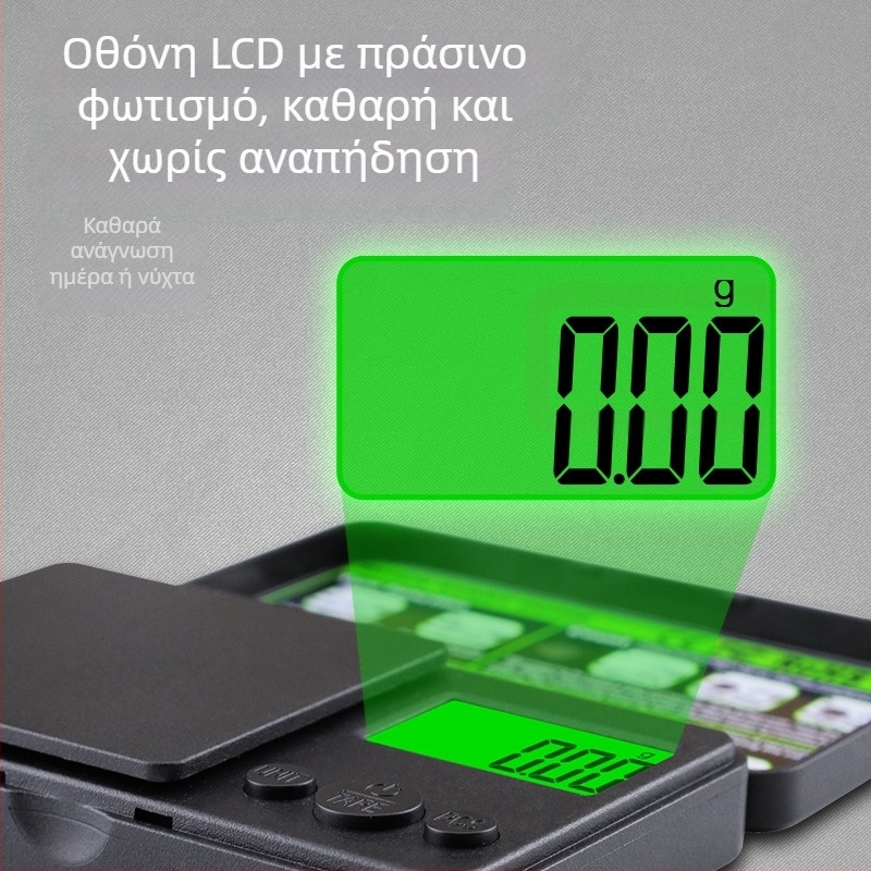 CHANGXIE CX-555 τσέπη ζυγαριά με πράσινο φωτιζόμενο display, χωρητικότητα 1000 g, ακρίβεια 0,01 καράτ.