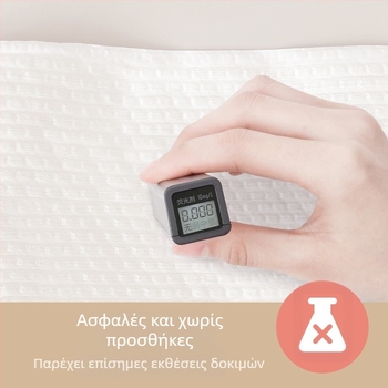 Kelin απορροφητικές χαρτοπετσέτες κουζίνας από μη υφασμένο ύφασμα με ανάγλυφη υφή, κατάλληλες για υγρή και ξηρή χρήση, αντοχή στο λάδι και απολύμανση, 50 φύλλα ανά ρολό, 60 g/m²