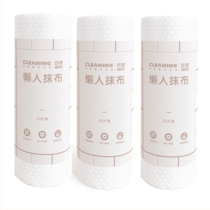 Kelin απορροφητικές χαρτοπετσέτες κουζίνας από μη υφασμένο ύφασμα με ανάγλυφη υφή, κατάλληλες για υγρή και ξηρή χρήση, αντοχή στο λάδι και απολύμανση, 50 φύλλα ανά ρολό, 60 g/m²