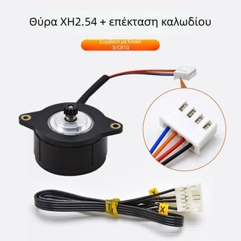 Μοτέρ βημάτων K1/K1C/K1Max – μοντέλο K1/k1c/k1max, μάρκα Creativity, συμβατό με Ender3 v3