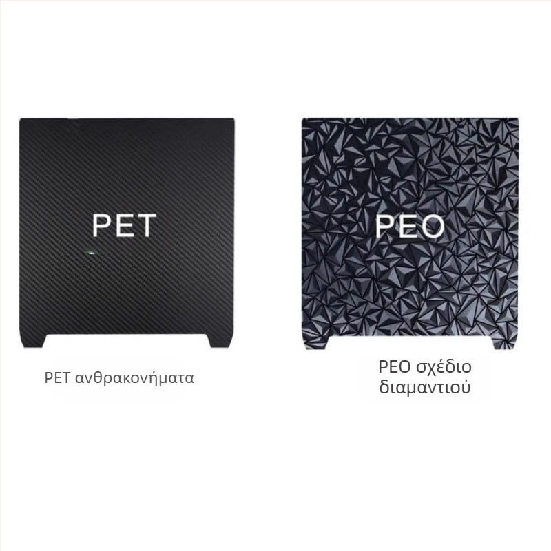 HARSIMON K2 PLUS Πλατφόρμα Εκτύπωσης 3D, Διπλής Όψης, PEI Φιλμ, PET, Μαγνητική, Ατσάλι με Ελατήριο