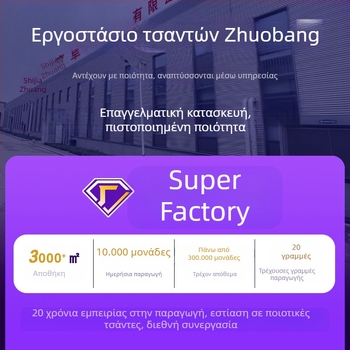 Σακίδιο για παιδιά νηπιαγωγείου και δημοτικού με εξατομικευμένο λογότυπο, Oxford ύφασμα, υπέρ ελαφρύ, ανθεκτικό στη φθορά, καμπύλες ιμάνες, μοντέρνο σχέδιο