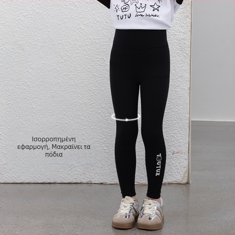 Παιδικό πουκάμισο, στυλ πριγκίπισσας, μακριά μανίκια, καρό μοτίβο, γιακάς με πέτο, Άνοιξη 2025.