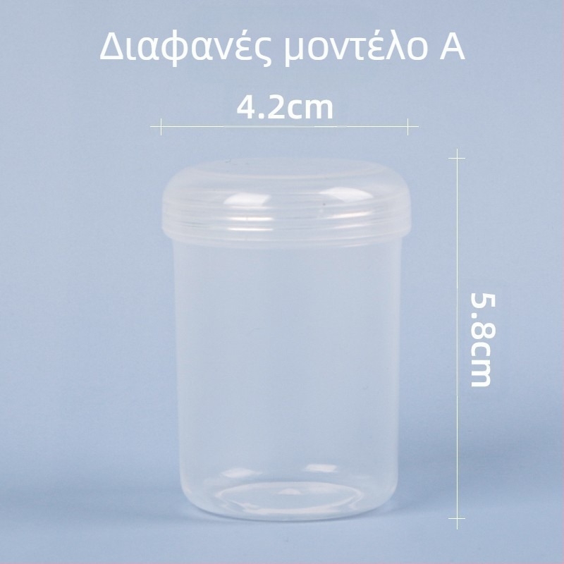 Τετραγωνικό διαφανές κουτί PP από πλαστικό για αποθήκευση με καπάκι, για παιχνίδια και κοσμήματα