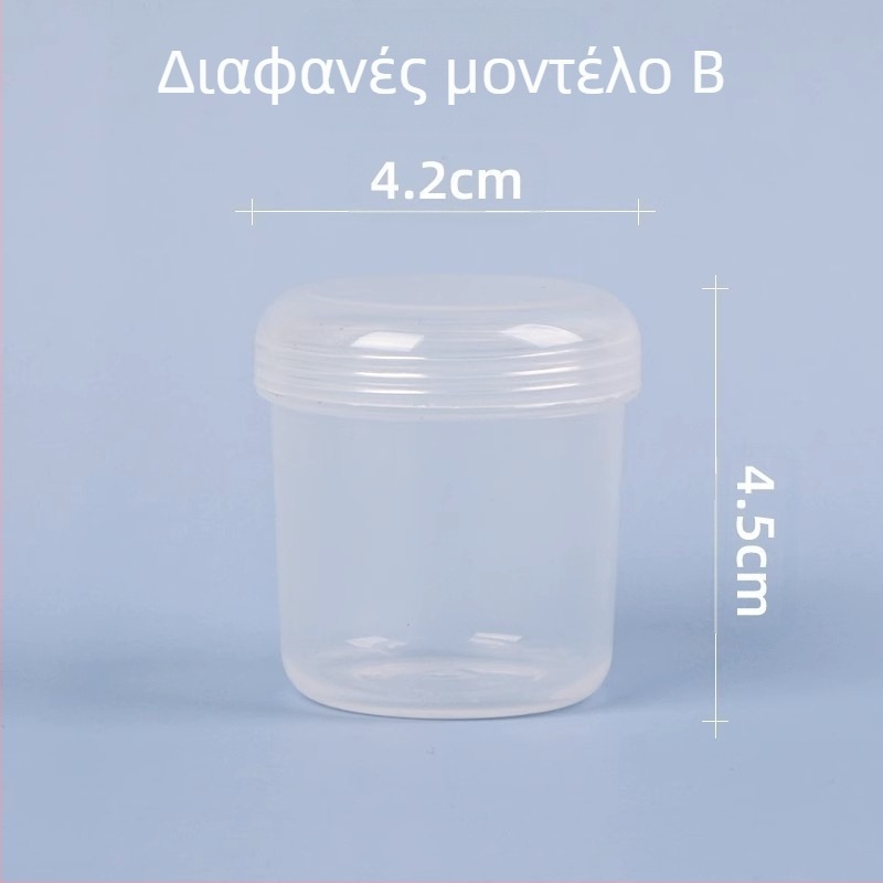 Τετραγωνικό διαφανές κουτί PP από πλαστικό για αποθήκευση με καπάκι, για παιχνίδια και κοσμήματα