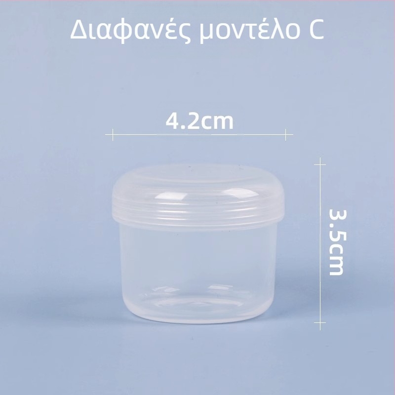 Τετραγωνικό διαφανές κουτί PP από πλαστικό για αποθήκευση με καπάκι, για παιχνίδια και κοσμήματα