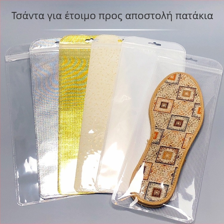 Σακουλάκια συσκευασίας πάτων για πολλά ζευγάρια, διαφανείς ματ με υφή ριγών, αυτοσφραγιζόμενα με κλείσιμο 3 cm