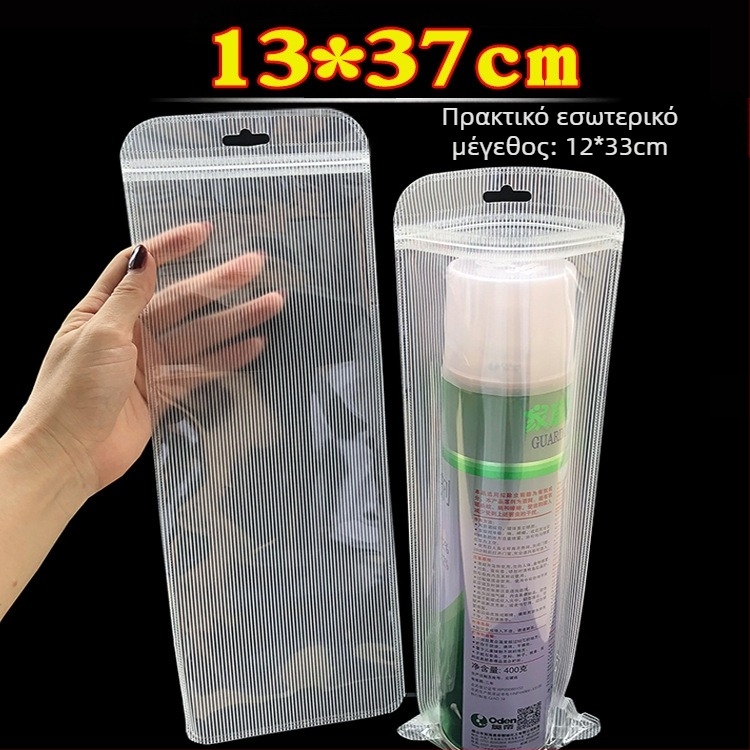 Σακουλάκια συσκευασίας πάτων για πολλά ζευγάρια, διαφανείς ματ με υφή ριγών, αυτοσφραγιζόμενα με κλείσιμο 3 cm