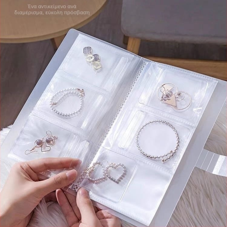 Τσάντα κοσμημάτων από PVC, μαλακή κατασκευή, μοντέλο 0013, διαμερίσματα με πλέγμα (3/4/9/2)