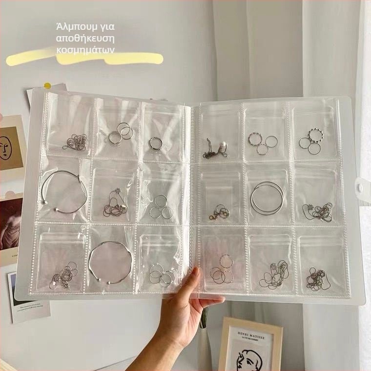 Τσάντα κοσμημάτων από PVC, μαλακή κατασκευή, μοντέλο 0013, διαμερίσματα με πλέγμα (3/4/9/2)