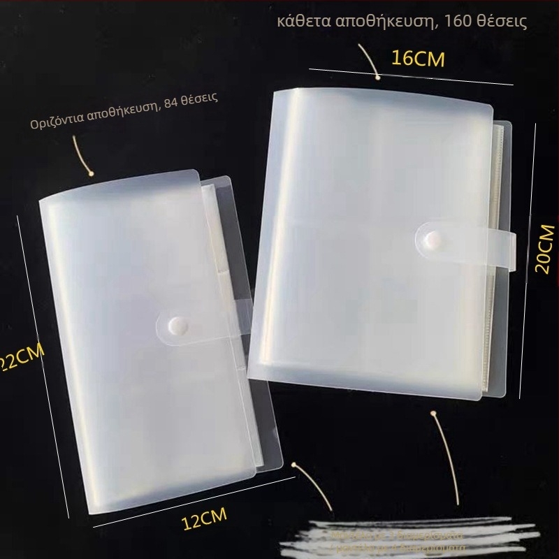 Τσάντα κοσμημάτων από PVC, μαλακή κατασκευή, μοντέλο 0013, διαμερίσματα με πλέγμα (3/4/9/2)