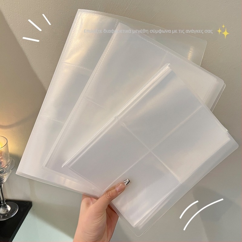 Τσάντα κοσμημάτων από PVC, μαλακή κατασκευή, μοντέλο 0013, διαμερίσματα με πλέγμα (3/4/9/2)