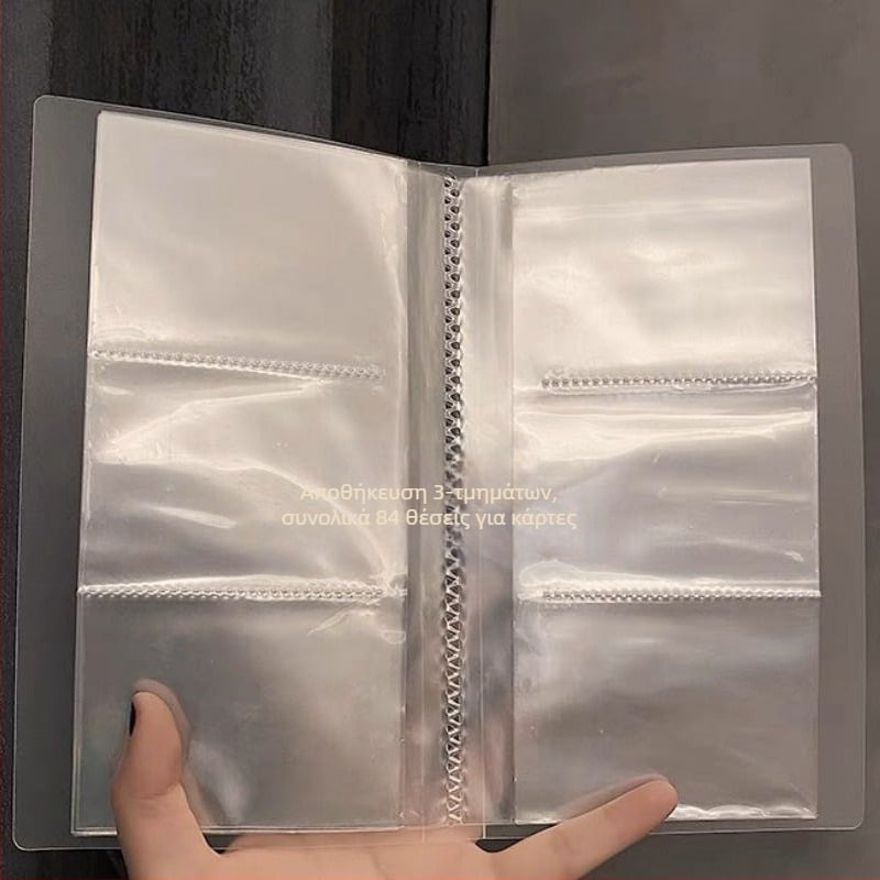 Τσάντα κοσμημάτων από PVC, μαλακή κατασκευή, μοντέλο 0013, διαμερίσματα με πλέγμα (3/4/9/2)