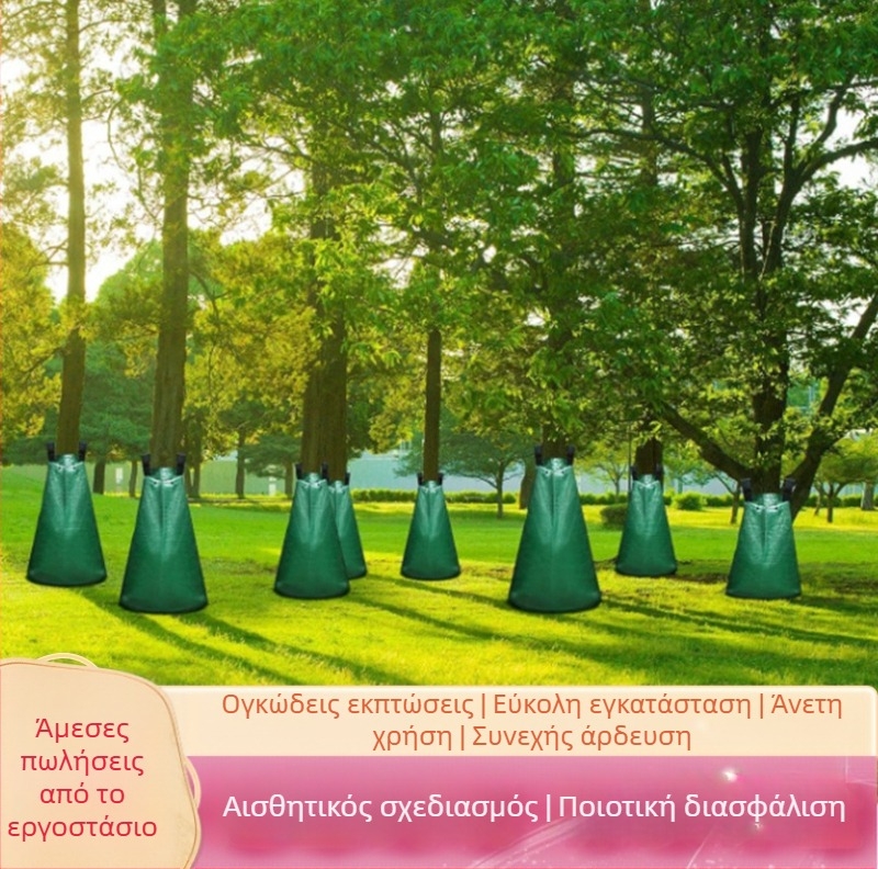 Σακούλα ποτίσματος δέντρων - PVC, Μοντέλο JH, Κωδικός Jh-01, Μάρκα Jinhao