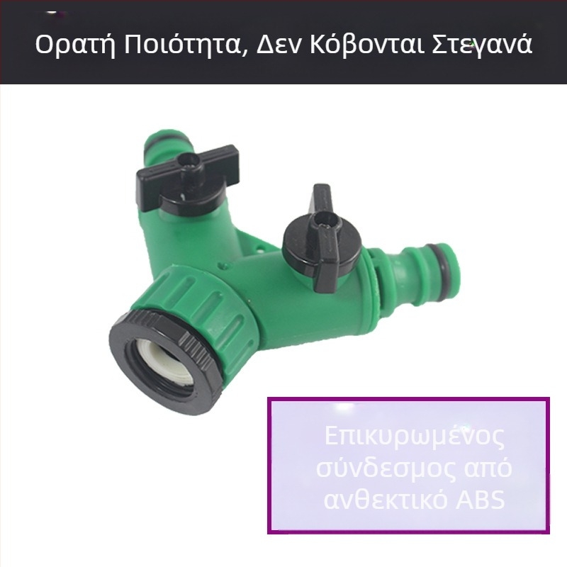 Τριών κατευθύνσεων συνδέτήρας νερού με διακόπτη βαλβίδας, πλαστικός διανομέας νερού για βρύση πλυντηρίου — Zhejiang, βιδωτή σύνδεση, Deao