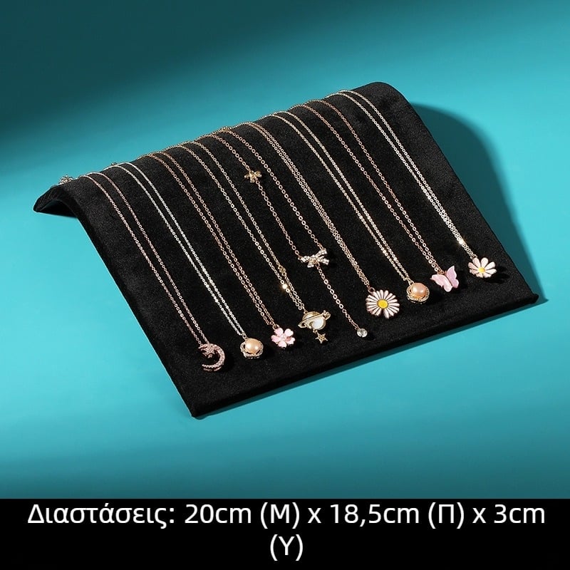 Μονοκόμματη μεταλλική βάση προβολής κολιέ σε σχήμα S με βελούδινο κάλυμμα