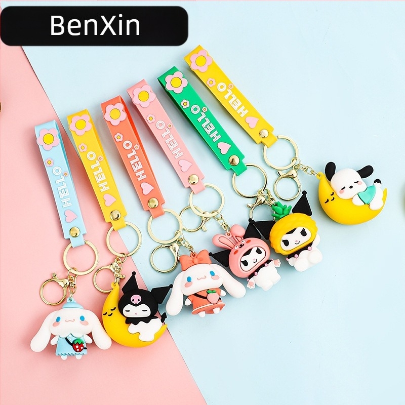 Benxin Κλειδοθήκη Καρτούν Φρούτα Sanrio, PVC, Ανεξάρτητη Συσκευασία