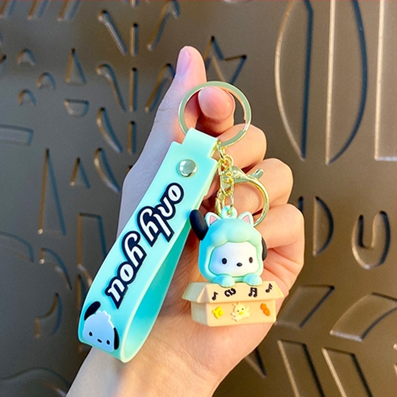 Benxin Κλειδοθήκη Καρτούν Φρούτα Sanrio, PVC, Ανεξάρτητη Συσκευασία