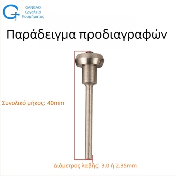 Μηχανή γυαλίσματος κοσμημάτων, μοντέλο 014, προσαρμοζόμενη επεξεργασία, δέσμευτής από μεταλλικά κράματα, διεργασία σύντηξης