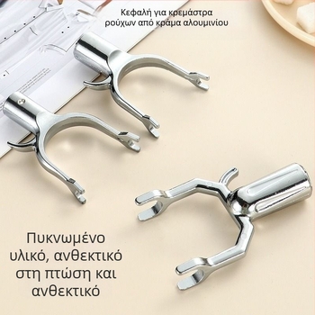 Κεφαλή βολβού για στέγνωμα ρούχων από κράμα ψευδάργύρου, για μπαλκόνι, μοντέρνο μινιμαλιστικό στυλ, μάρκα Military Elegance