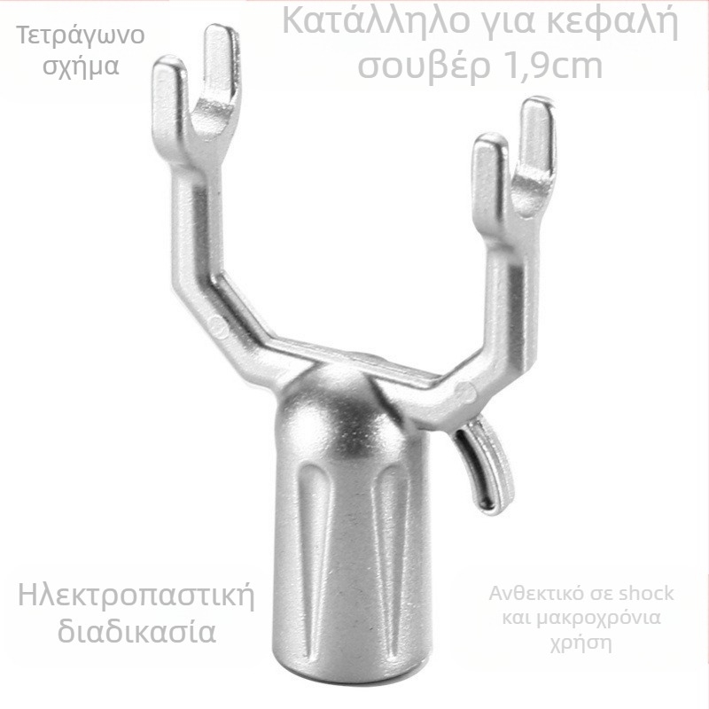 Κεφαλή βολβού για στέγνωμα ρούχων από κράμα ψευδάργύρου, για μπαλκόνι, μοντέρνο μινιμαλιστικό στυλ, μάρκα Military Elegance