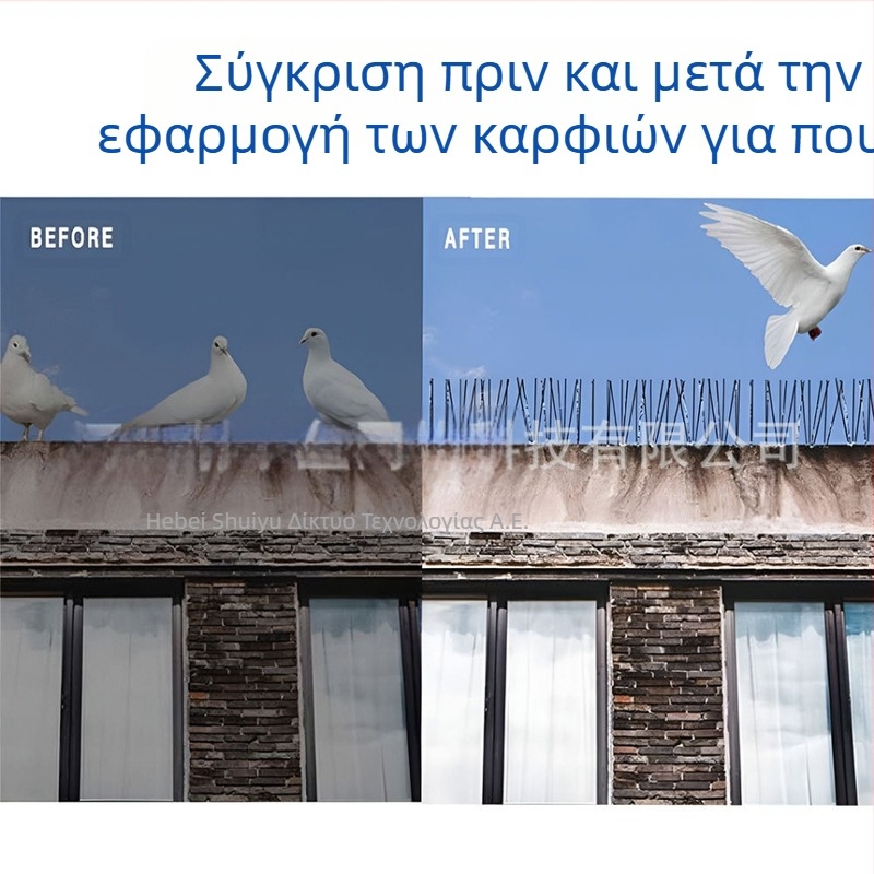 Archerfish ανοξείδωτες ακίδες κατά πουλιών και γάτων, μοντέλο arcbs02, αποτρεπτικό για πουλιά, ανθεκτικό στη διάβρωση