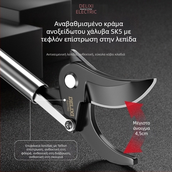 Delixi Electric Τηλεσκοπικός Κλαδοκόπτης από Ανοξείδωτο Ατσάλι με Ελατήριο για Υψηλό Κλάδεμα Φρούτων Δέντρων