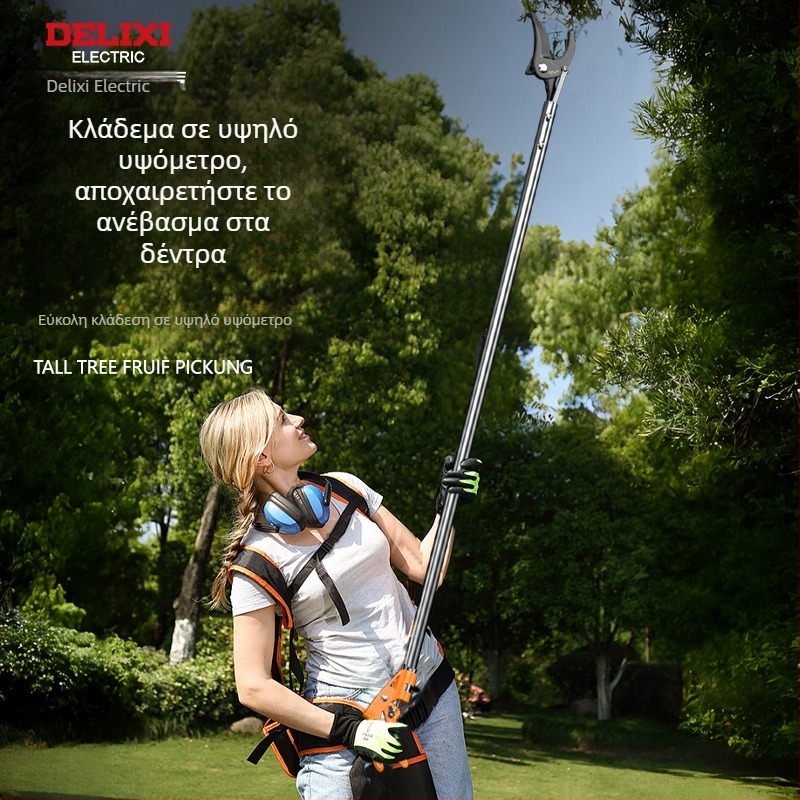 Delixi Electric Τηλεσκοπικός Κλαδοκόπτης από Ανοξείδωτο Ατσάλι με Ελατήριο για Υψηλό Κλάδεμα Φρούτων Δέντρων