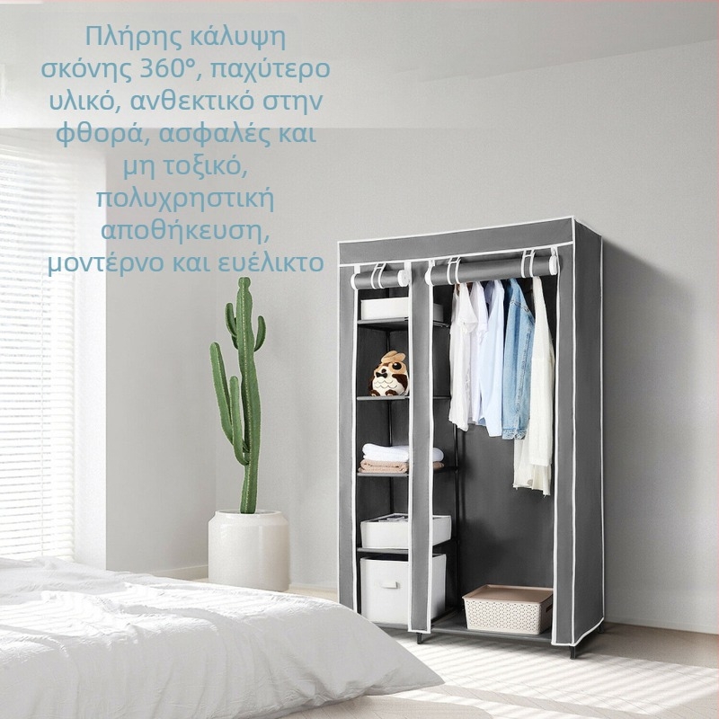 Απλή ντουλάπα ρούχων | Υλικό: μη υφασμένο ύφασμα, PP; Μάρκα: Fuzhi; Μοντέλο: 86572; Στυλ: μοντέρνος μινιμαλισμός; Διαθέσιμη προσαρμογή επεξεργασίας