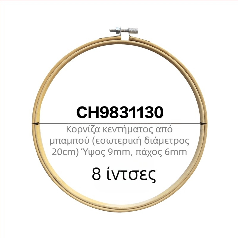 Σετ κεντήματος με σταυρό, Su embroidery, λινό ύφασμα, μοτίβο καρτούν/anime