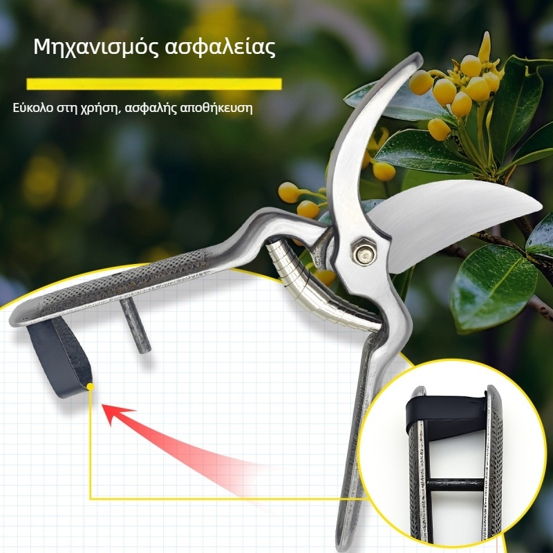 Holsen Κλαδευτήρια από Ατσάλι Υψηλού Άνθρακα, με Ανθεκτική Ατσάλινη Λαβή, για Κήπο και Κλάδεμα Κλαδιών Φρούτων