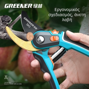 Ψαλίδι κλαδέματος Greener Green Forest για φρούτα – εξοικονομεί προσπάθεια, με επίστρωση Teflon, κατάλληλο για λουλούδια και κήπο