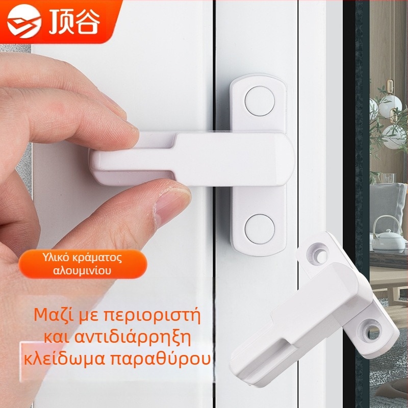 Top Valley κλειδαριά παραθύρου – Τ-σχήματος, εσωτερικό/εξωτερικό άνοιγμα, κράμα αλουμινίου, στυλ Light Luxury