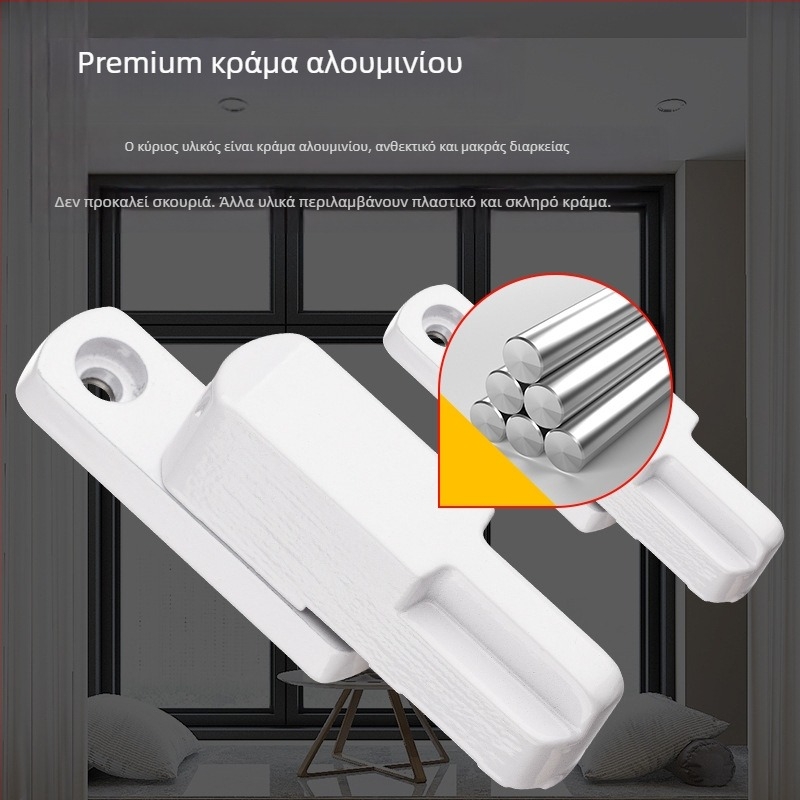 Top Valley κλειδαριά παραθύρου – Τ-σχήματος, εσωτερικό/εξωτερικό άνοιγμα, κράμα αλουμινίου, στυλ Light Luxury
