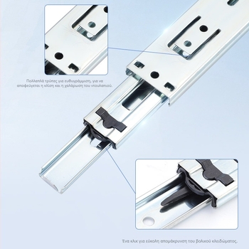 Τριών τμημάτων οδηγός συρόμενων για συρτάρια με απορρόφηση κραδασμών – Μοντέλο 35, Ατσάλι, Γαλβανισμένος, Μάρκα Guxin, Σύγχρονο μινιμαλιστικό στυλ