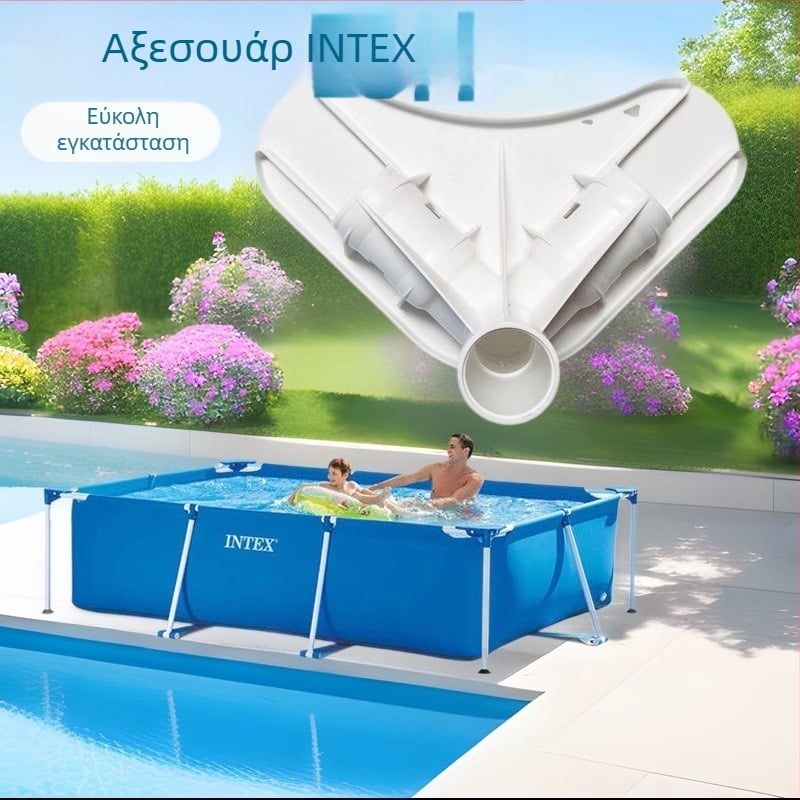 Intex πλαστικός Τ-αντάπτορας για πισίνες, μοντέλο Pool accessories adapter, υλικό PP, βάρος 183 g, κατάλληλο για κολύμβηση και βαδίσματα σε ρηχά