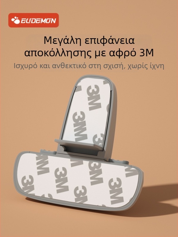 Ασφαλής κλειδαριά πόρτας ψυγείου – κλιπ στερέωσης, σετ δύο τεμαχίων για επίπεδες πόρτες, αναβαθμισμένο μοντέλο για κοίλες/εξογκωμένες πόρτες